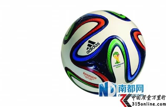 2014籭ِϵЇ