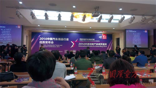 中國汽車改裝業的邊緣化有望突破