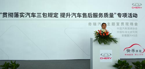 www.njhmjr.cn