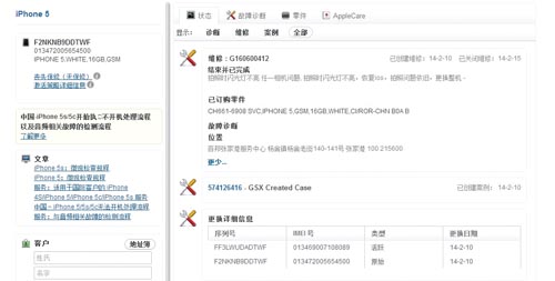 www.njhmjr.cn