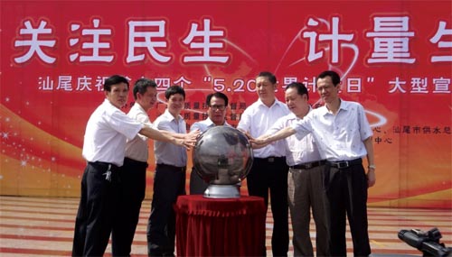 www.njhmjr.cn