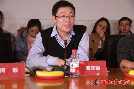 在樂視總裁助理姜東閣看來,樂視十年來的成功就是在多次把握住了時代變化中稍縱即逝的戰略性商機