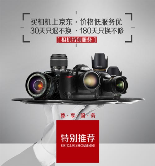 www.njhmjr.cn