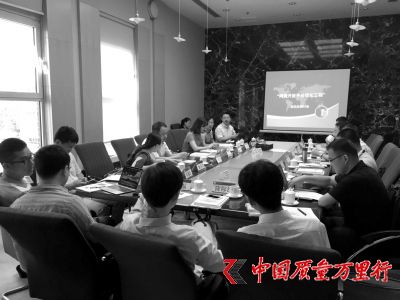 電商法草案有望年內(nèi)完成第三方平臺規(guī)則或納入