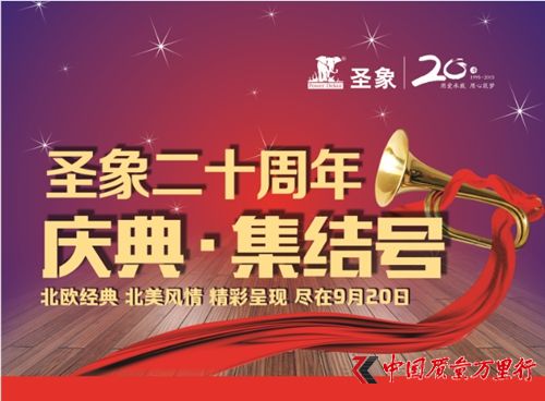 ʥվʮc伯Y(ji)̖ ֱ20ޕr