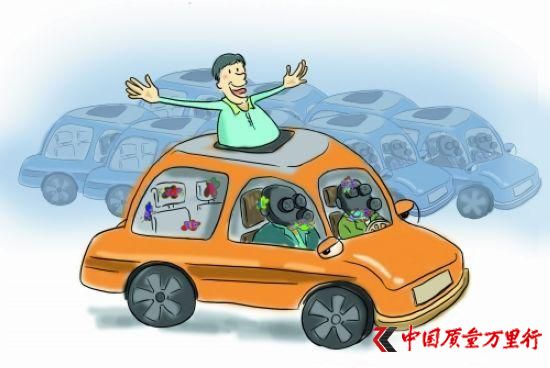 ܇(ni)՚|(zh)(qing)Ƙ(bio)(zhn)(ni)_