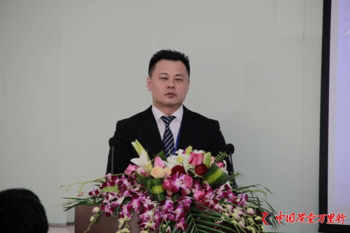 福能源 福潤國際 私董會 四川 成都 四川首家直銷企業(yè) 石榴露