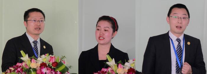福能源 福潤國際 私董會 四川 成都 四川首家直銷企業(yè) 石榴露