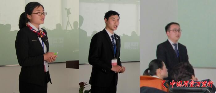 福能源 福潤國際 私董會 四川 成都 四川首家直銷企業(yè) 石榴露