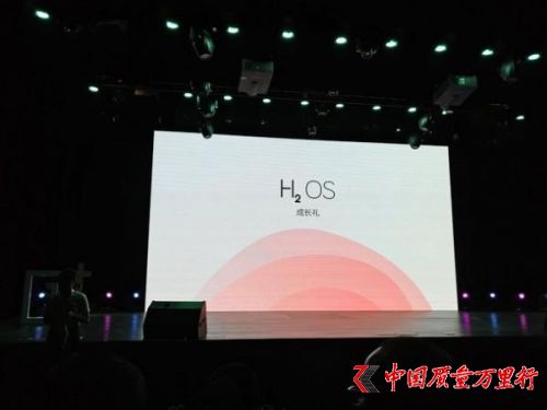 һӚOS V1.4ʽl ڰ׿6.0ʡ//족