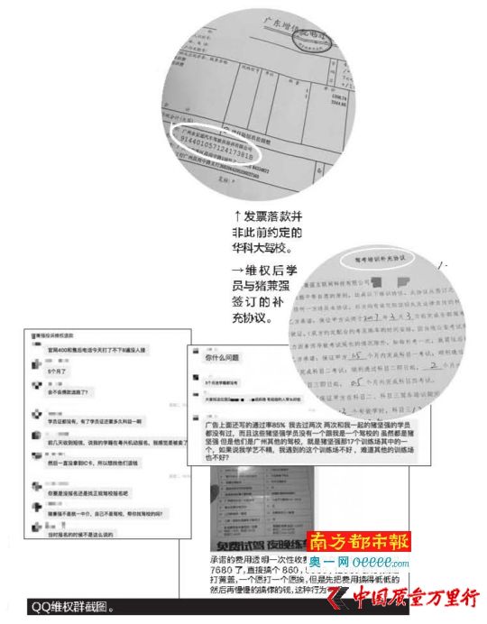 i揊(qing)W(xu)TwͶV (bo)7(g)²ՓӖ(xn)n