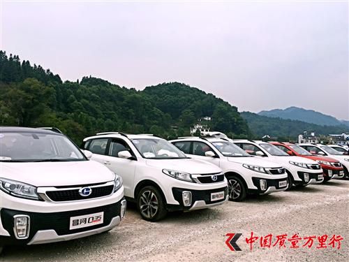 “聯(lián)姻”北汽再誕一子,昌河Q35傳承軍工品質(zhì)