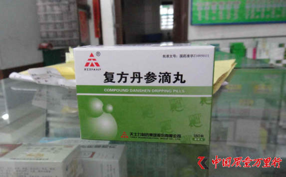 ʿ(f)(bo)ݛՓu