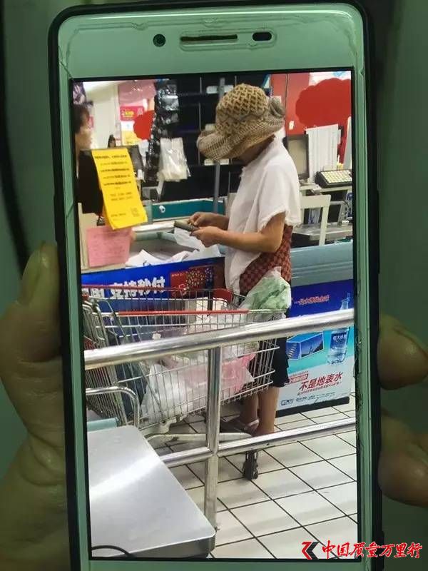 зpkˆT֙C˽Y~rąǰ3Ęُ܇