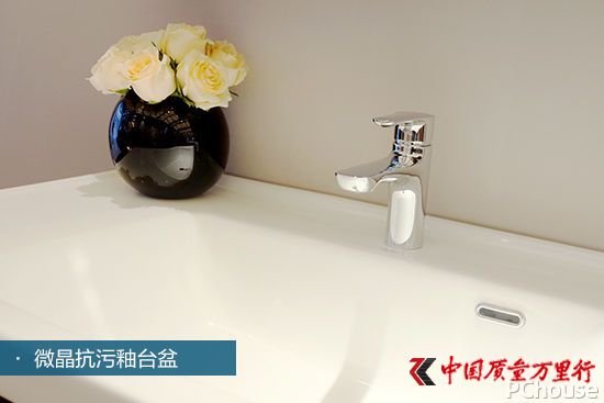 精雕細琢的美感 恒潔臻尚浴室柜評測