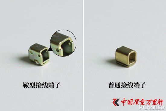 創新改變生活 原來插座也有這么多“技術經”
