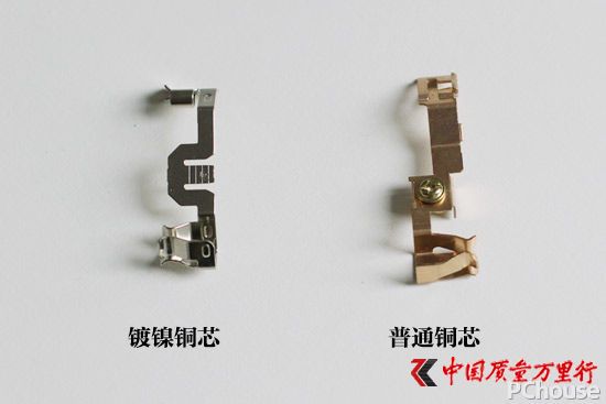 創新改變生活 原來插座也有這么多“技術經”