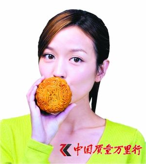 來(lái)源:視覺(jué)中國(guó)