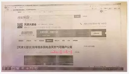 I(y)ُW(xu)^(q)_l(f)׃ خa(chn):V治(sh)