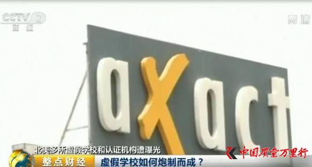 ٌW(xu)λɫa(chn)I(y)ع⣺@100W(xu)УĲʿǼٵ