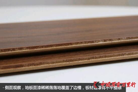 警惕甲醛超標(biāo) 德爾無醛芯地板檢測結(jié)果大跌眼鏡