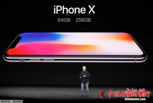 YψDrg913գO˾l5.8Ӣȫ֙CiPhone Xۃr8388Ԫ汾ӽfԪ