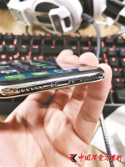 iPhone Xص]ֱҕOؑ׌Ñܱ