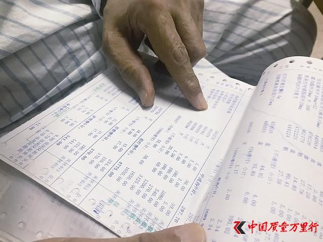 天津一公立醫院曝虛開高額治療費 被質疑套財政的錢