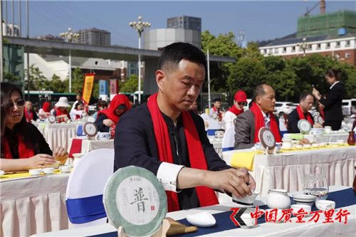 理想“2018首屆龍潤茶節”在昆盛大舉行