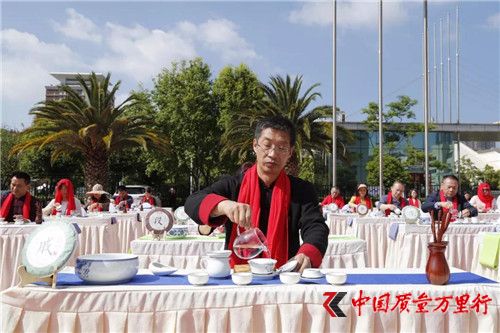 理想“2018首屆龍潤茶節”在昆盛大舉行