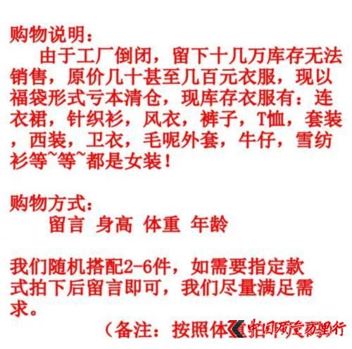 ƽ_ϣSรԔB϶ɺϡسF(xin)S]ĬF(xin)󡣁ԴW(wng)퓽؈D