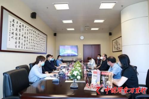 許德宇接受人民日?qǐng)?bào)社人民論壇“兩會(huì)國(guó)是廳”訪(fǎng)談