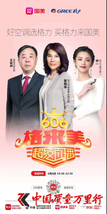 ȫӭ󷶇ߜ 606ֱ
