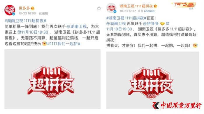 點(diǎn)擊進(jìn)入下一頁