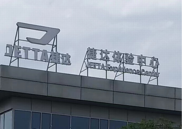 _(d)Ʒ挦܇I(y)D(zhun)