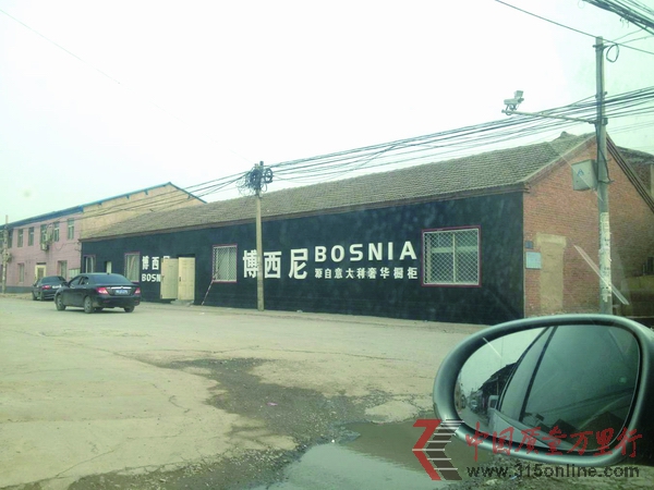 山寨意大利名牌橫行 洋人來華打假