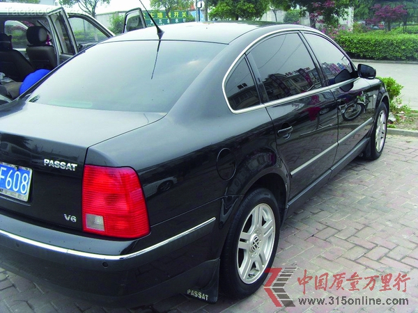 5w140ƽʽ3 Zĭ֮