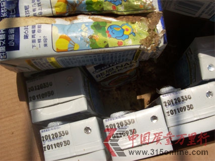 雀巢牛奶包裝破損生蟲