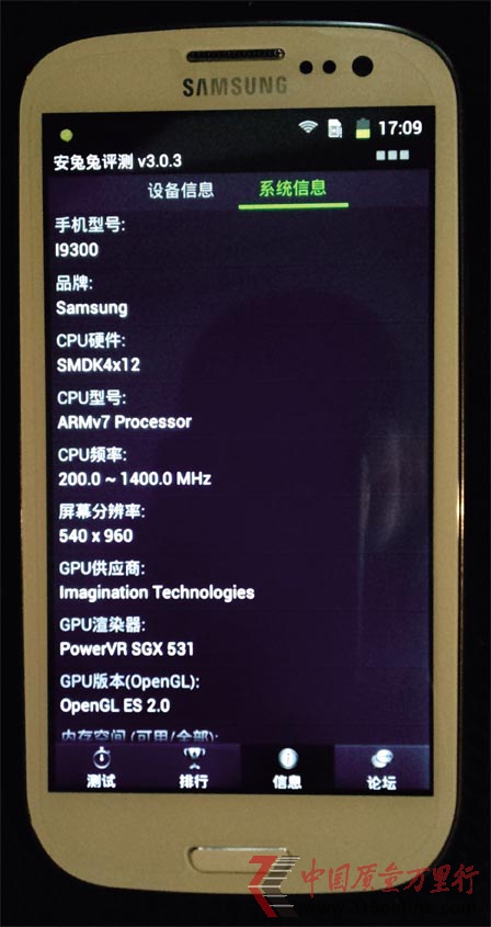 I9300֙C“֎”pĲ