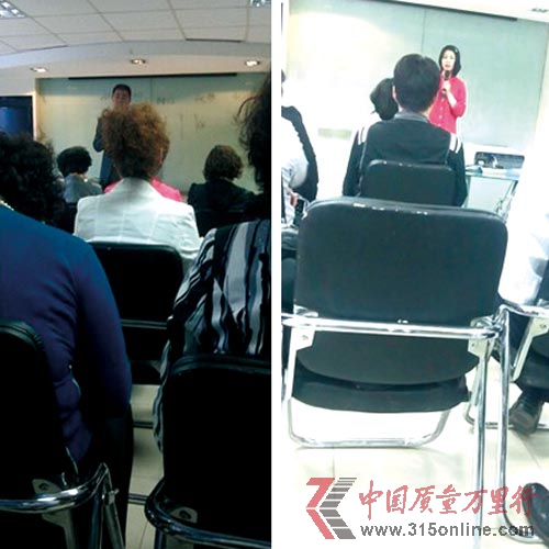 經(jīng)銷安利十年夢(mèng)斷 老員工怒揭內(nèi)亂