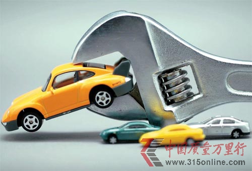 “汽車三包”的核心是包退包換嗎?