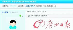 t(y)ӏ(qing)Ůt(y)ˎ̾(D)