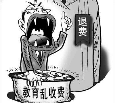 oa(chn)I(y)朽أW(xu)(qing)Ըُ(gu)I(D)