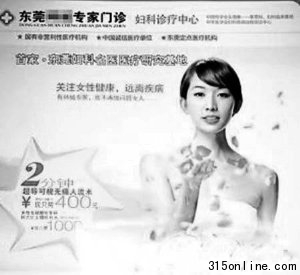 ־ҳɋDƌ(zhun)