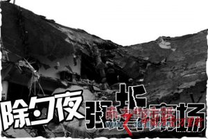 ڳϦҹ(qing)Ј500˳ֵסྯ