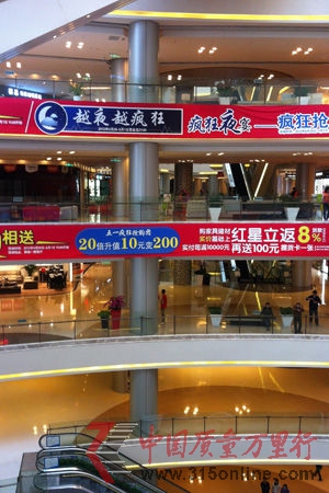 剛需成消費主力 五一家居市場呈現(xiàn)三大看點