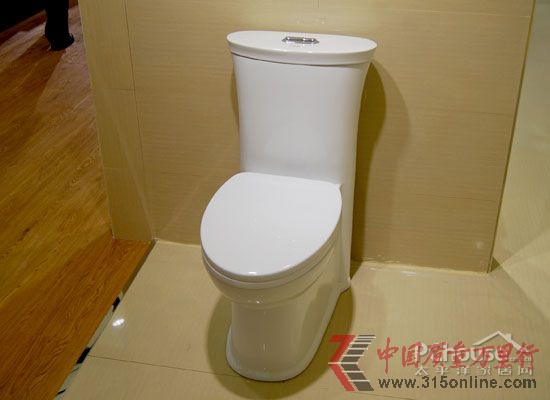 華藝衛浴