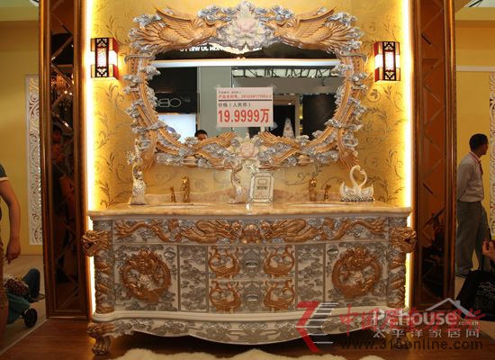 上海廚衛展