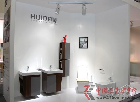 上海廚衛展