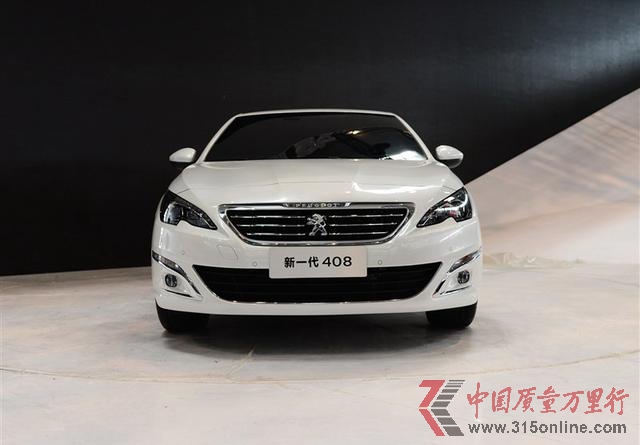 2014北京車展39款重磅首發新車匯總報道